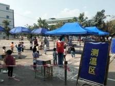 从严从细落实疫情防控措施，韶关仁化这样做