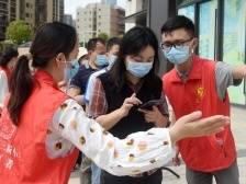 视频｜同心抗疫！惠城近46万人次参与核酸采样