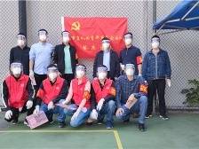 感谢全力以赴的你！惠城桥东群策群力筑牢疫情防控网