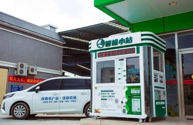 南方农村报 杨鹏 拍摄