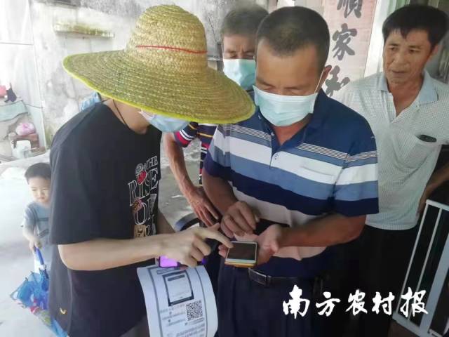 新农具”催生“新农人”，这个学院为118万人提供免费学习机会