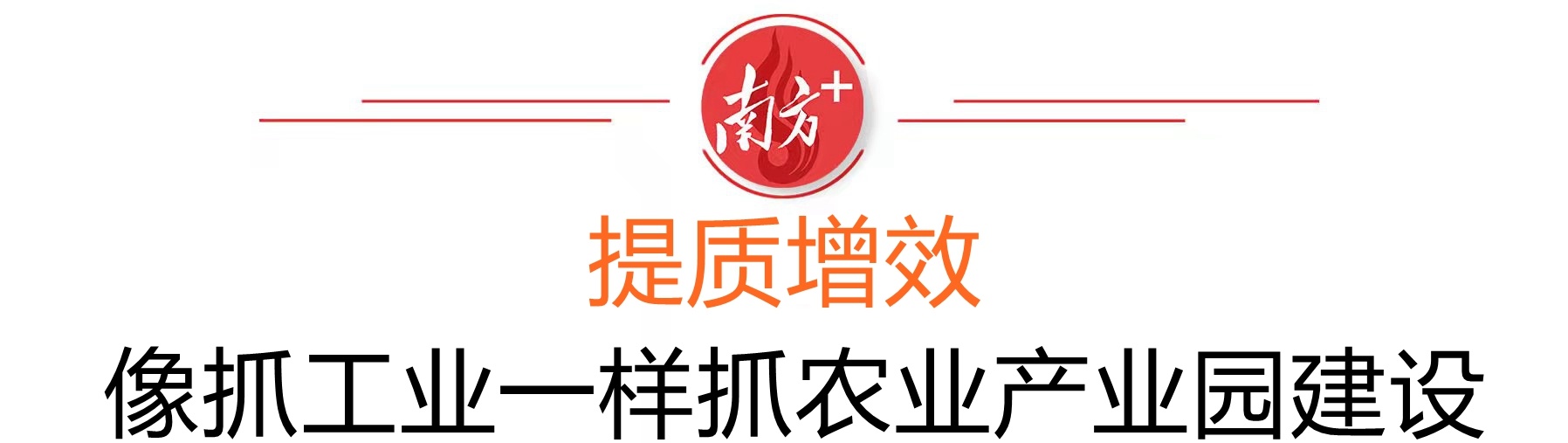 受访者供图