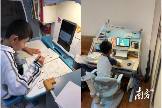 松山湖横沥实验学校：停课不停学，居家亦趣学