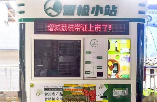 南方农村报 杨鹏 拍摄