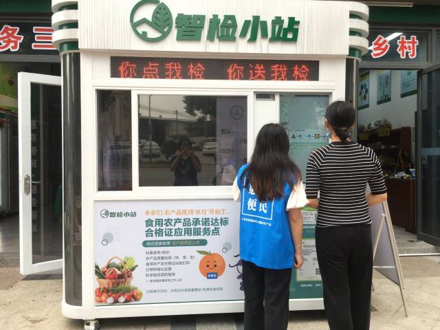 南方农村报 杨鹏 拍摄