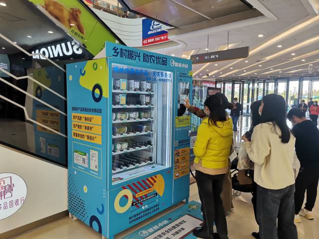 南方农村报 杨鹏 拍摄