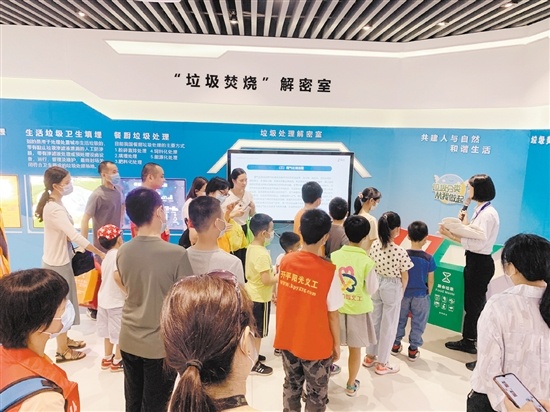 开平市固废综合处理中心成为青少年环保教育宣传、科研机构研发的实践基地、科普教育基地。