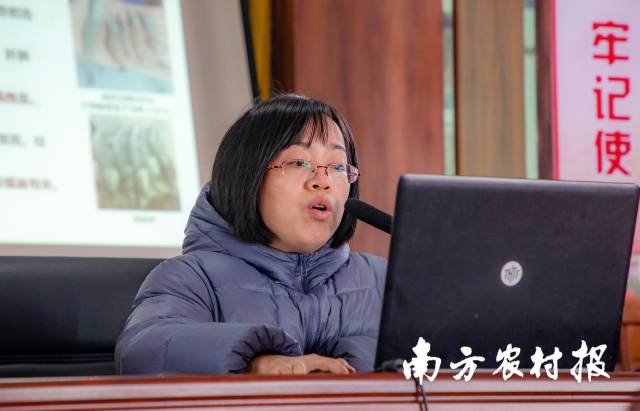 王芸 中国水产科学研究院南海水产研究所副研究员