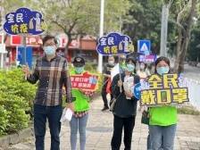 春风十里，不如爱“折腾”的你！松山湖征集战疫宣传志愿者