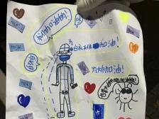 美好家园共同守护|从“实习”到“转正”，我在福田新洲中心村抗疫一线