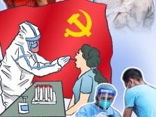 条漫｜穿上这身红马甲，你我都是南山侠