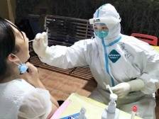 圳能量 | 姑娘，休息一下，不丢人！