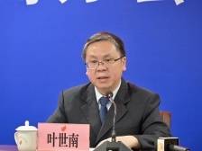 中山市疾控中心研判：火炬开发区本轮疫情续发传播风险较高