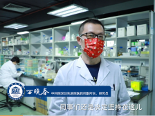 圳能量 | 以科研之名，为深圳打气