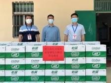 美好家园 共同守护 | 黄江爱心企业汇聚暖心抗疫力量