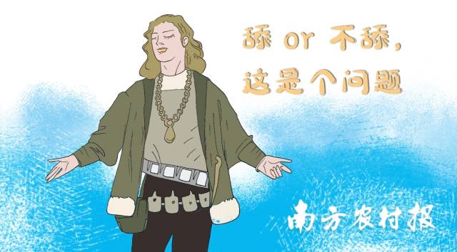 华农酸奶的包装科学｜萌查查第二期