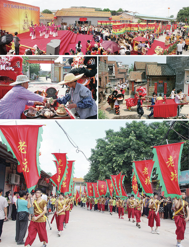 伍丁诞(端州) 刘春林 摄 伍丁诞(端州) 刘春林 摄