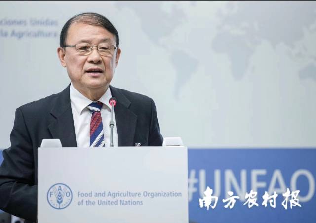 2018年，骆世明教授受联合国粮农组织（FAO）邀请在国际生态农业研讨会大会上发言