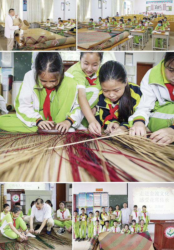 非遗进校园(高要金渡) 吴乙生 摄 非遗进校园(高要金渡) 吴乙生 摄