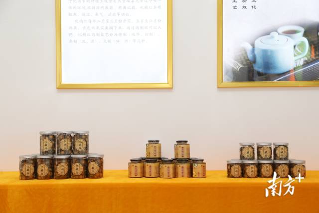 “红峰橘宝”品牌产品。