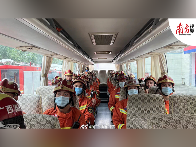 南方视频|广西消防首批117人已抵达救援现场