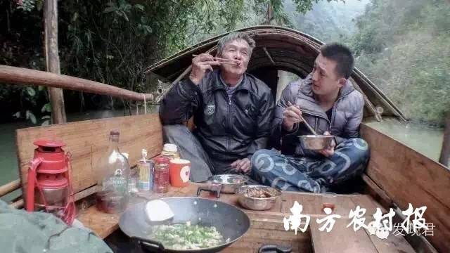 和”忘年交“共游广东锦江