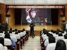 南方观察|“我为什么当老师”？东莞这节师德课大有深意