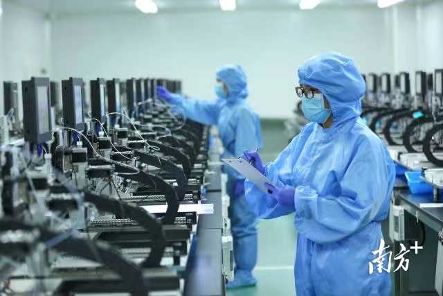 南方+ 纪金娜 拍摄