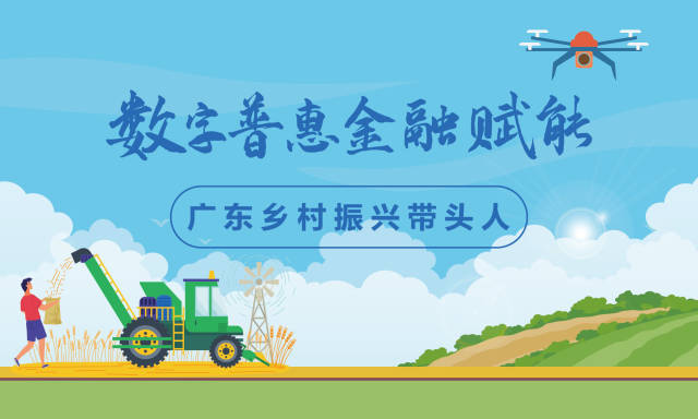 “逃离”都市的90后夫妇：建一座“迷城”，过慢速人生