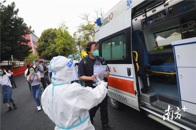 回家了东莞19名新冠肺炎患者治愈解除隔离出院