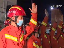 东航一客机坠毁：多路救援力量集结，现场救援画面曝光