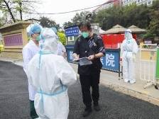 视频｜回家了！19名新冠肺炎患者治愈解除隔离出院