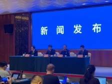 南方视频丨已发现黑匣子初步判定为驾驶舱语音记录器