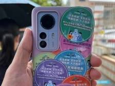 苏炳添晒满屏龙岗核酸贴！网友：“苏神”也在保绿码，你按时测核酸了吗？