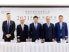 绿城难掩隐性债务，“三道红线”或明年达标｜冷眼看年报