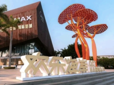 最新！深圳这些景区恢复开放