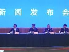 1分钟看完最新搜救进展：搜寻到东航事故飞机残骸183份、遇难者遗物21件