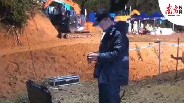 南方拍客|东航坠机搜救现场，无人机持续保障照明