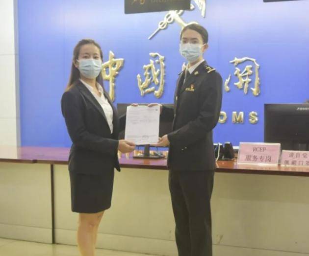 近日国联水产预制菜获签RCEP马来西亚第一单 图/受访者提供