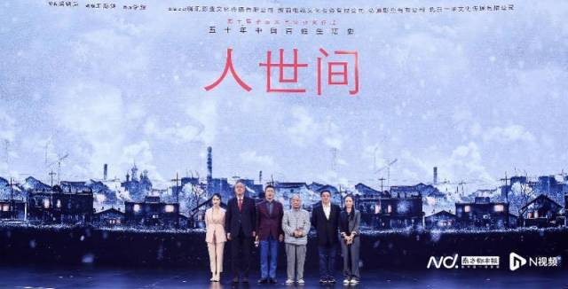 电影推荐2020年10月 w640