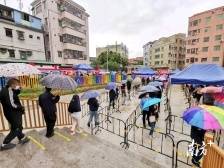 详情通报！3月24日东莞新增本土确诊病例1例、无症状感染者6例