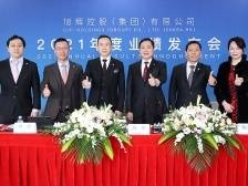 旭辉盈利能力持续下滑，非控股权益大增｜冷眼看年报