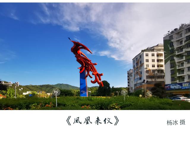 有一种诗和远方,叫云浮