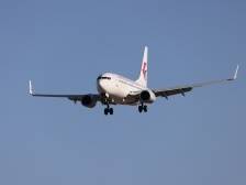 第二个黑匣子已抵京，感谢大家的“云护送”