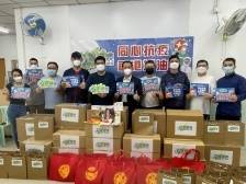 香港最前线｜粤港澳大湾区青年总会发起第二轮“粤港同心”抗疫活动，将援助1万户基层家庭