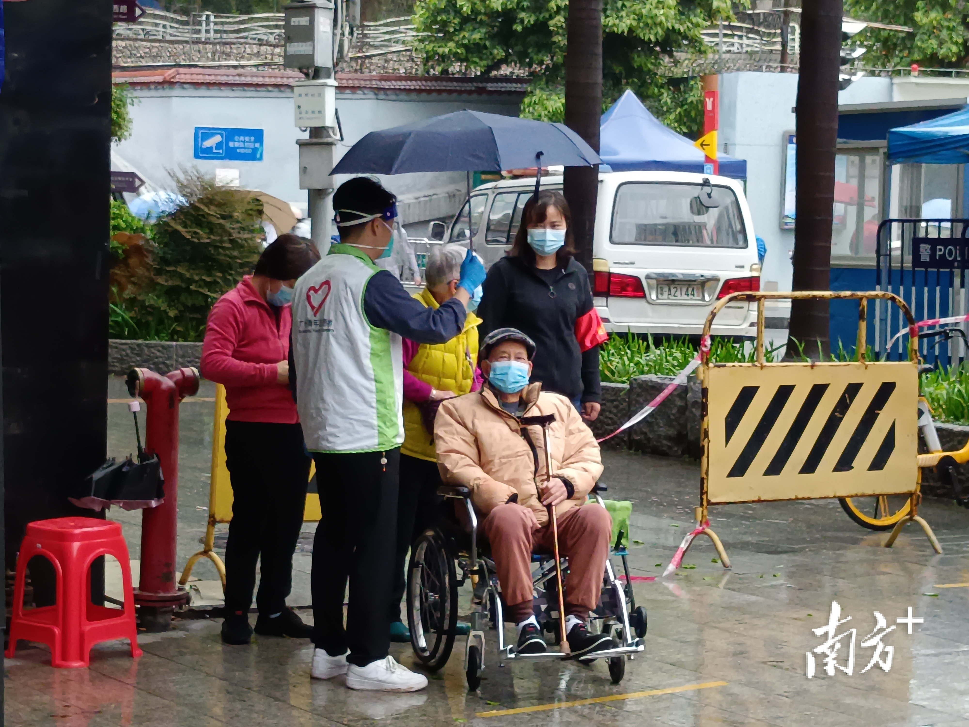 南方+ 南方 拍摄