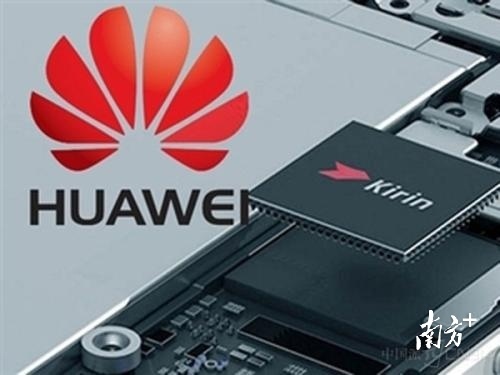 在手机界,苹果、华为、三星多年前就下场造芯。 在手机界,苹果、华为、三星多年前就下场造芯。