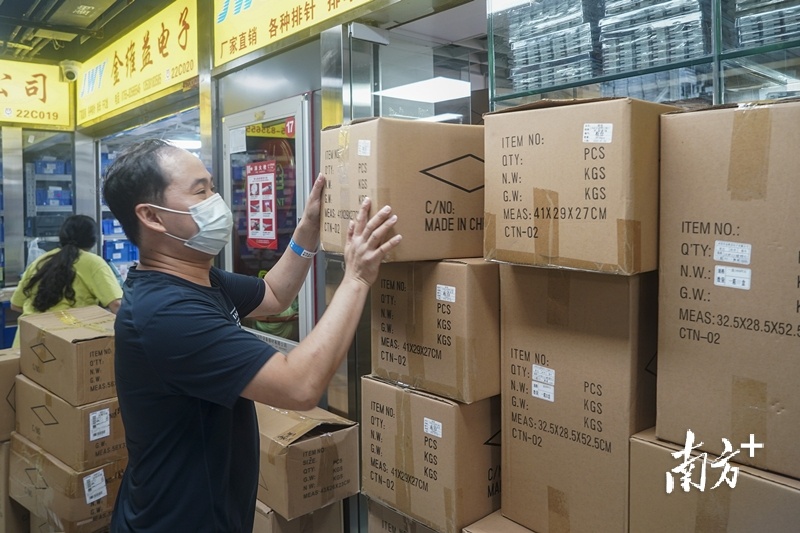 南方+ 朱洪波 拍摄