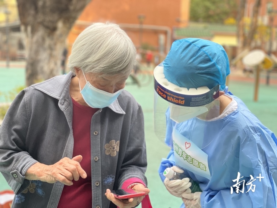 南方+ 南方 拍摄