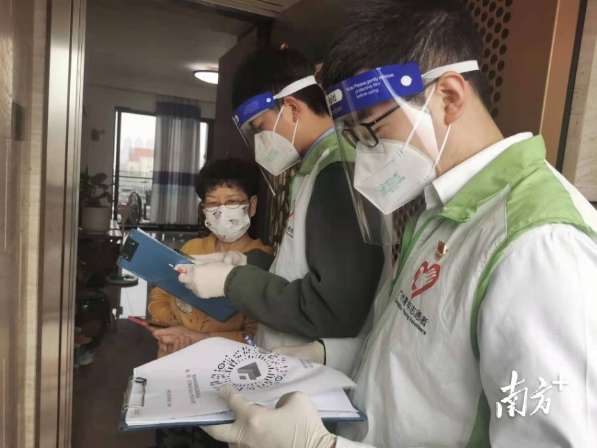 南方+ 南方 拍摄